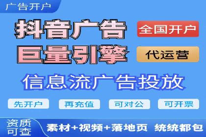 行业领先企业的SEM竞价专员工作实录